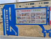 懷寧清河：我手畫我心  拒絕校園欺凌  