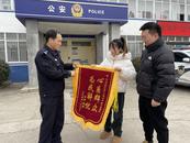 得知自己被抱养  芜湖一女子求助警方找到亲生父母