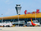 加班近300架次！2024年春運合肥機場預計運輸旅客162萬人次