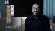 6名“一把手”省委黨校內(nèi)喝7瓶白酒，1人死亡，細節(jié)曝光