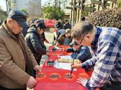 寫春聯、搓糯米圓子 合肥一社區紅紅火火迎新春
