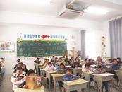 安徽淮南：嚴冬里 鄉(xiāng)村小學教室用上了空調(diào)