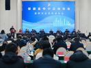 聚焦高质量发展   安徽中小企业成长力峰会成功召开
