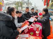 河溜鎮：就業崗位街頭送 服務群眾零距離