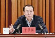 中共中央批準，于洪濤任哈爾濱市委書記