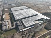 華能巢湖電廠：創(chuàng)新探索 奮進(jìn)高攀 譜寫(xiě)“123”綠色發(fā)展進(jìn)行曲