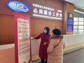 長三角鐵路務(wù)工人員團(tuán)體票開始線下辦理