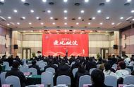 黃山茶“聯合艦隊”開啟新征程  