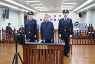 收了“一輩子弟兄”數千萬，張曉霈當庭認罪