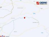 半小時內，新疆兩地連發三次地震