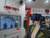 阜陽：VR技術(shù)讓學(xué)生們“穿越時(shí)空”學(xué)思政