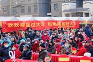 情暖鄰里  龍行龘龘 | 合肥磨店社區(qū)圓滿舉辦首屆年貨節(jié)啟動(dòng)儀式暨迎新春文藝匯演活動(dòng)