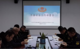 六安市交通执法支队三大队积极开展辖区重点单位冬季火灾防控隐患排查工作