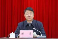 黑龍江、云南同日任命3位副省長