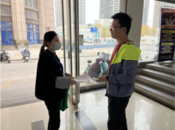 天橋街道華昌街社區(qū)開展生育友好宣傳教育
