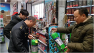 懷寧清河鄉：開展風險隱患排查整治 筑牢安全防線  