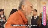 资深男演员自曝：单眼失明