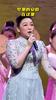 梦里的安徽在这里