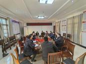 懷寧縣月山鎮召開迎新春企業座談會