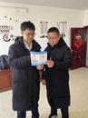興業(yè)銀行阜陽分行開展防范電信詐騙宣傳活動