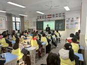安慶市大觀區檢察院走進校園開講預防欺凌安全教育課