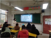 懷寧縣雷埠初中：家校協(xié)同發(fā)力，共促學(xué)生成長  