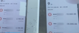 南京一女子美容店花掉近10万救急钱 患有精神疾病此前曾在一足疗店消费8万多