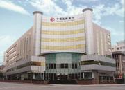 記工行安慶潛山皖城支行優秀服務代表陳雅
