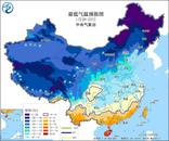 大到暴雪+大暴雪+降溫超14℃！2024年首場寒潮將至 中東部開啟劇烈降溫模式