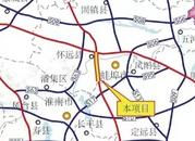 G3京臺高速蚌埠境內(nèi)這一段改擴(kuò)建項開工