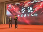 中外拳手將在蚌埠同臺競技