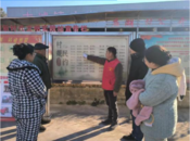 古城鎮廟湖村開展“村規民約”解讀宣傳活動