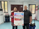 黄庄街道东方红社区：赠年画 送祝福，架起退役军人连心桥  