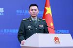 国防部：要求美方停止一切危险挑衅行径