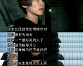 被劝和吴京离婚，谢楠回应“生活不是非黑即白”