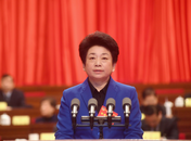 黃莉新當(dāng)選上海市人大常委會(huì)主任