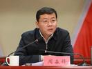 他已任湖北省数据局首任局长