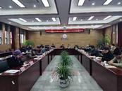 戴震诞辰300周年纪念活动举行