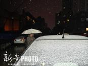 1月15日20時至16日20時 安徽北部部分地區有小到中雪或雨夾雪