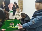 当涂警方捣毁一流动赌博窝点 抓获16人
