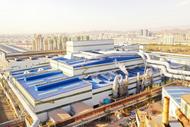 ?匠造國內首個“轉改電”項目  上海寶冶助力鋼鐵行業綠色轉型升級           
