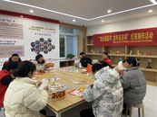鼓樓街道月亮島社區(qū)：“花燈照新年，龍年送吉祥”燈籠制作活動(dòng)