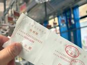 漫漫公交路從上海到漠河 合肥“00后”小伙再出發