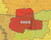 蚌埠發布2024年春節期間煙花爆竹燃放安全管理通告