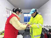 ?合肥高新區(qū)柏堰科技園：別樣迎“臘八”  暖胃更暖心           