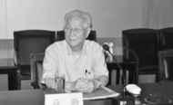 浙江省委原書記薛駒逝世，享年102歲