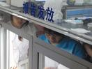 胖子也會(huì)貧血？記住這些癥狀