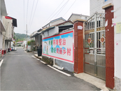 懷寧縣江鎮鎮：以機制創新推動宜居鄉村建設
