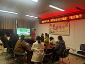 雪華鄉（宏業村街道）施徐光彩社區開展霧霾知識和健康防護宣傳活動