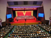 首次大會發言 安徽政協委員們說了啥？